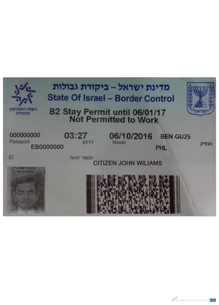 Download ISRAEL visa version 2 Photoshop template